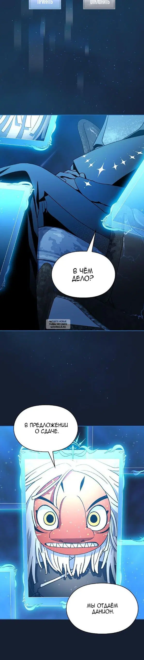 Page 37.000