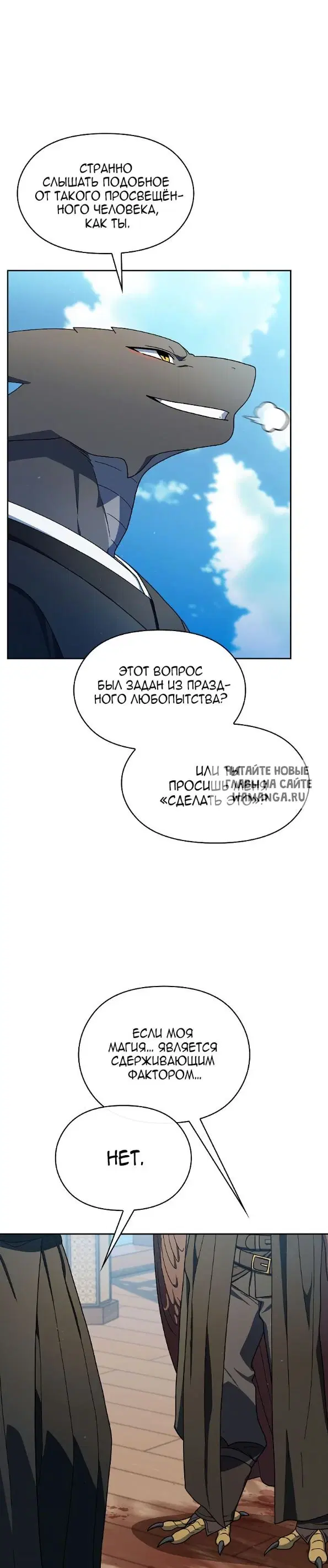 Page 38.000