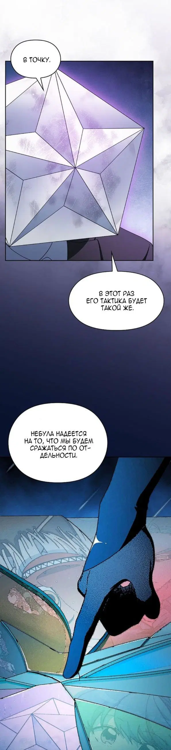 Page 38.000