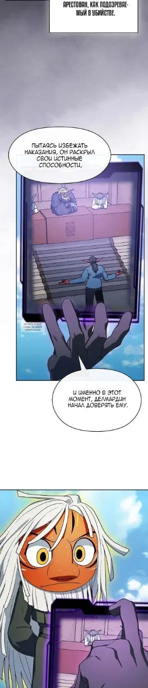 Page 38.000