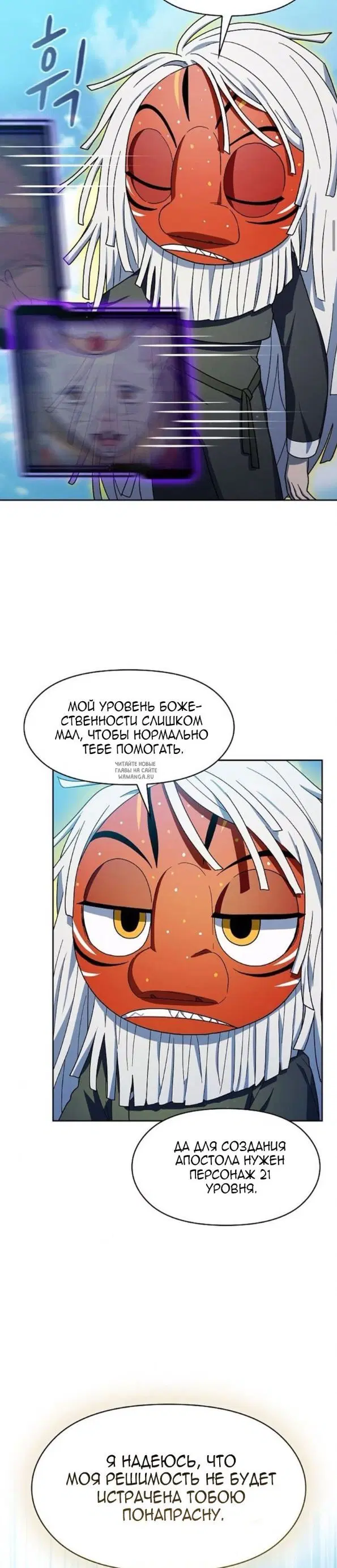 Page 38.000