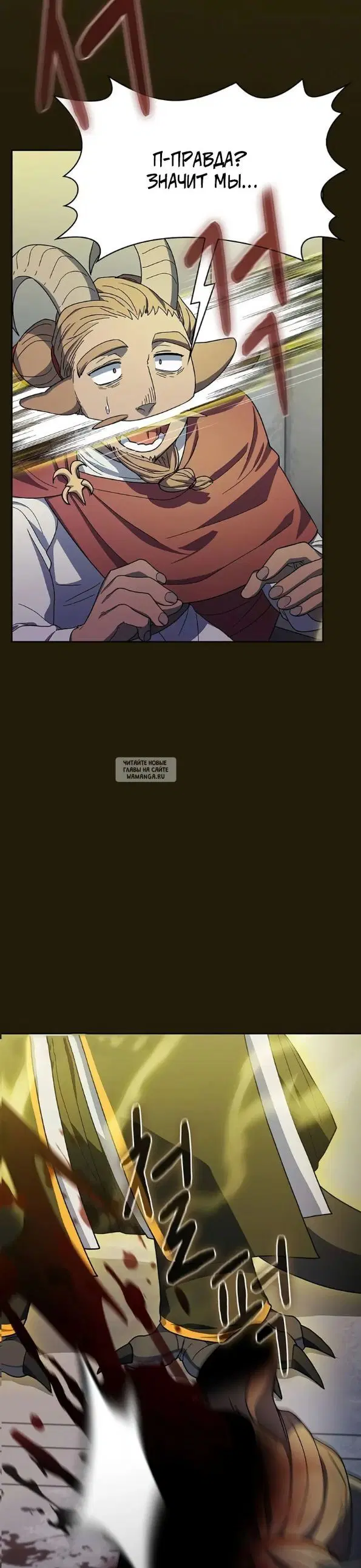 Page 38.000