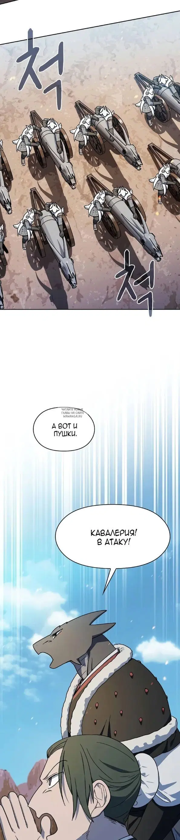 Page 38.000
