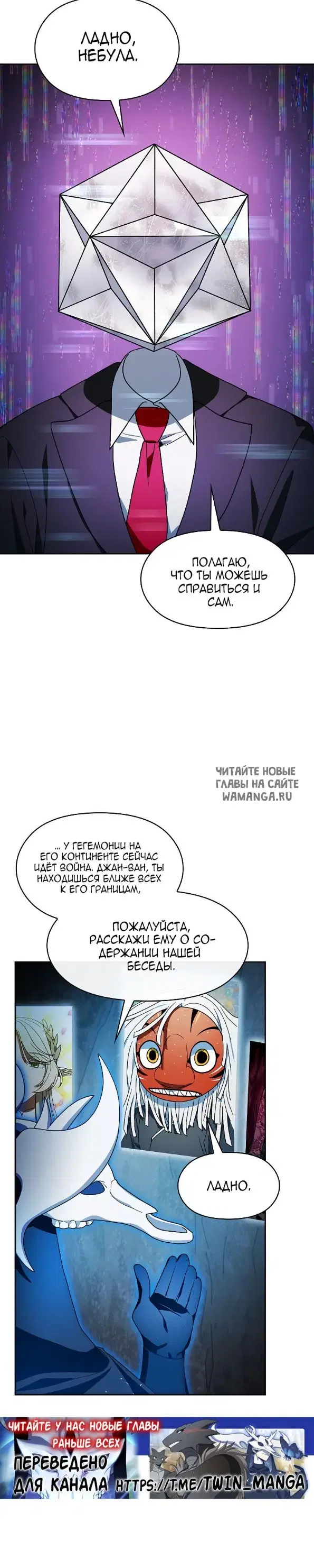 Page 38.000
