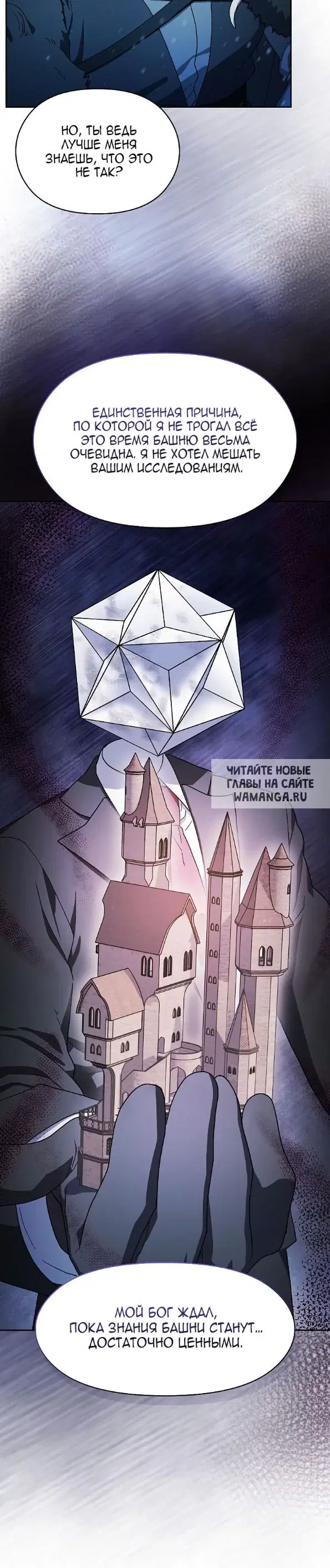 Page 38.000