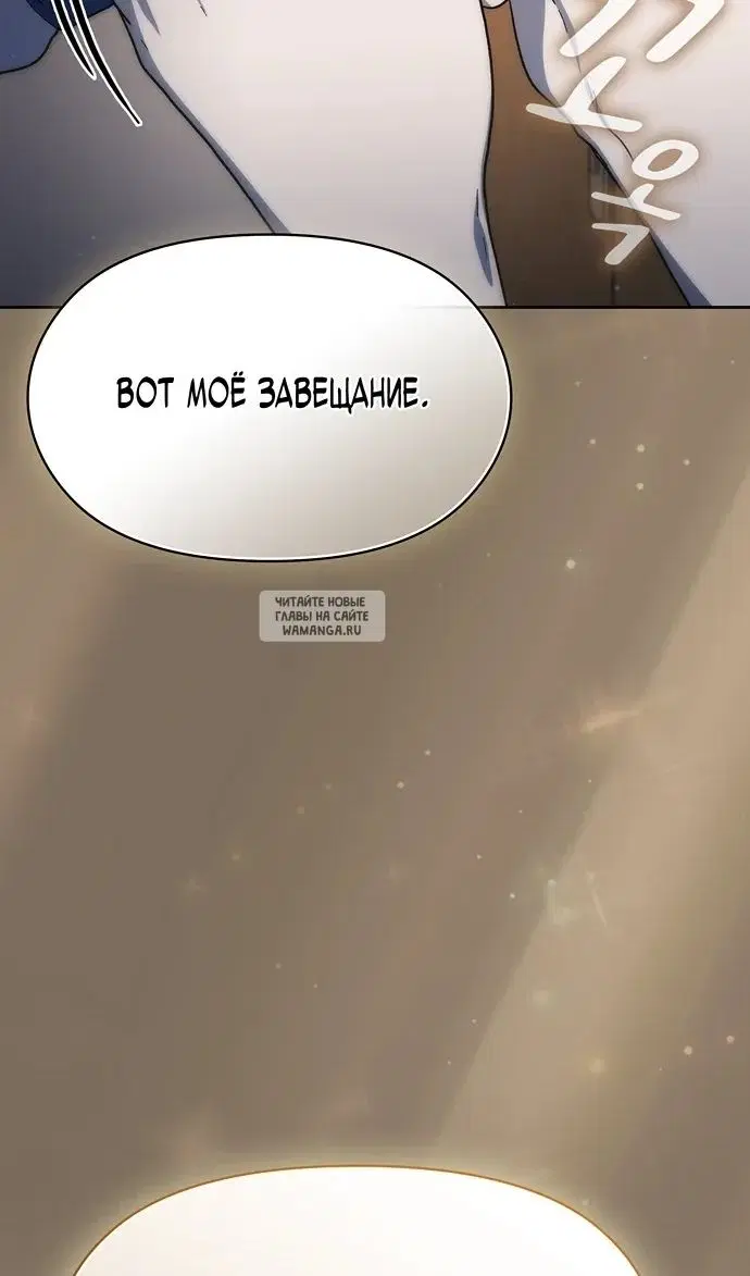 Page 38.000