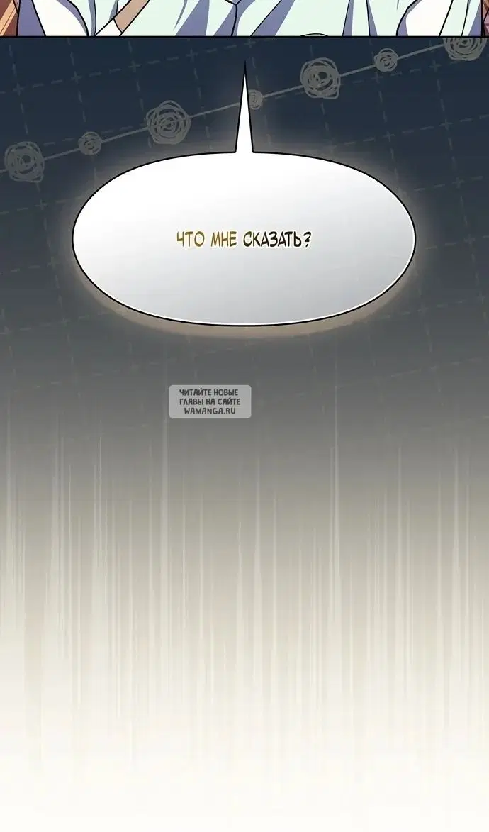 Page 38.000