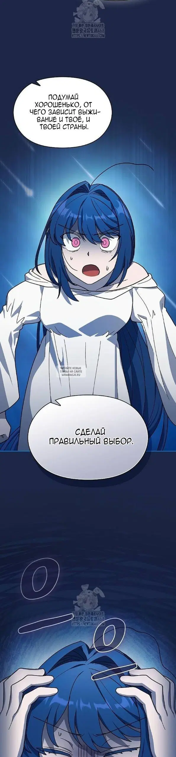 Page 38.000