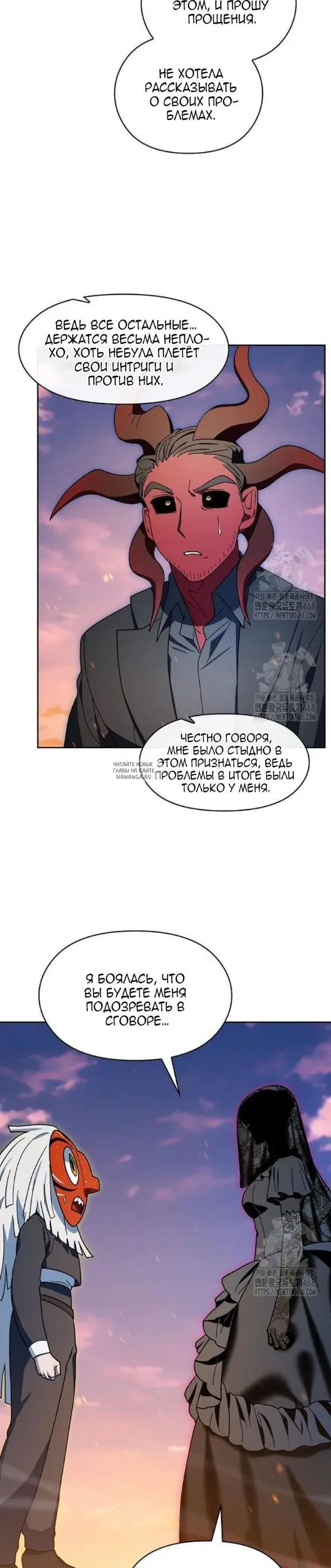 Page 38.000