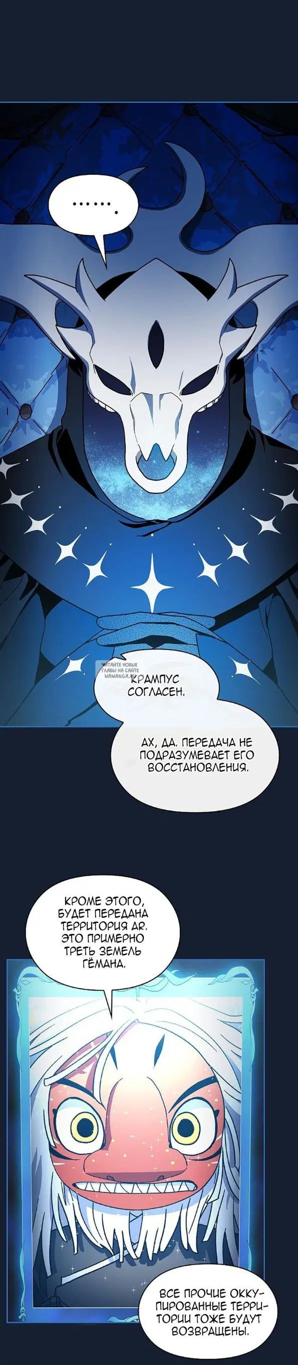 Page 38.000