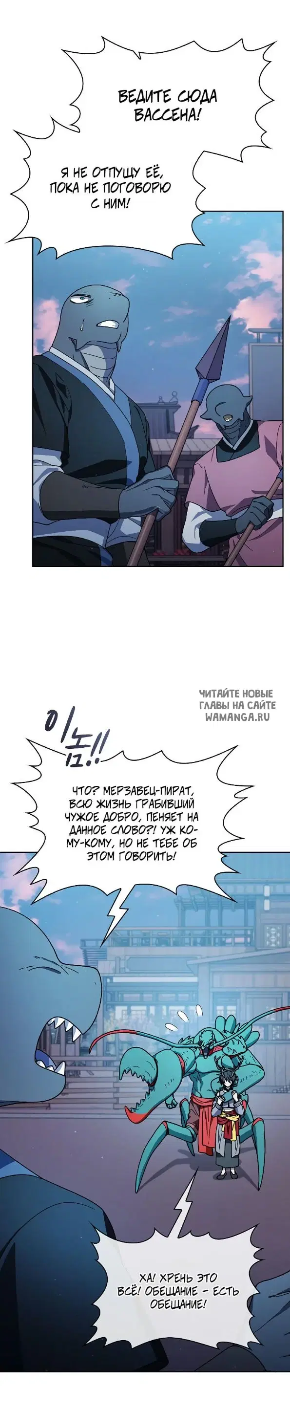Page 39.000