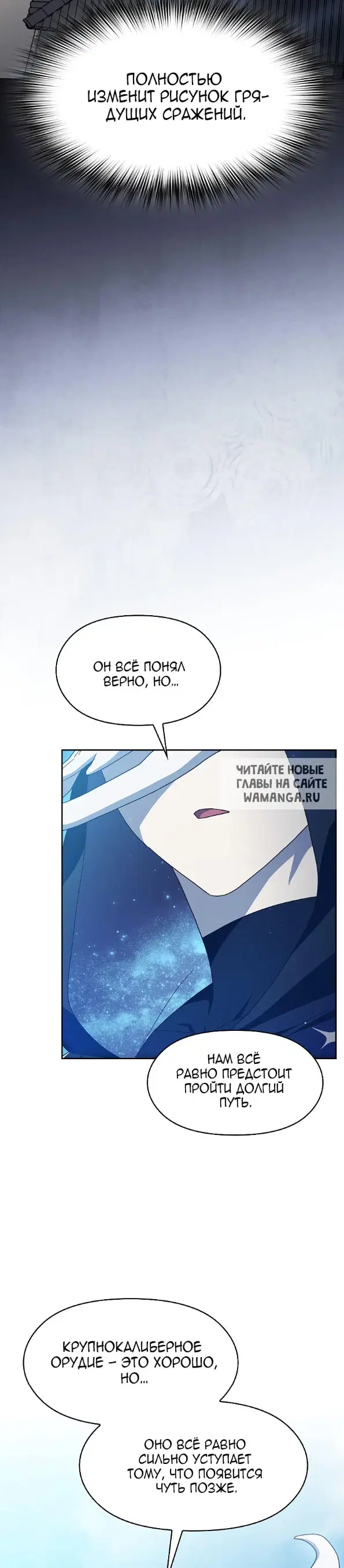 Page 39.000