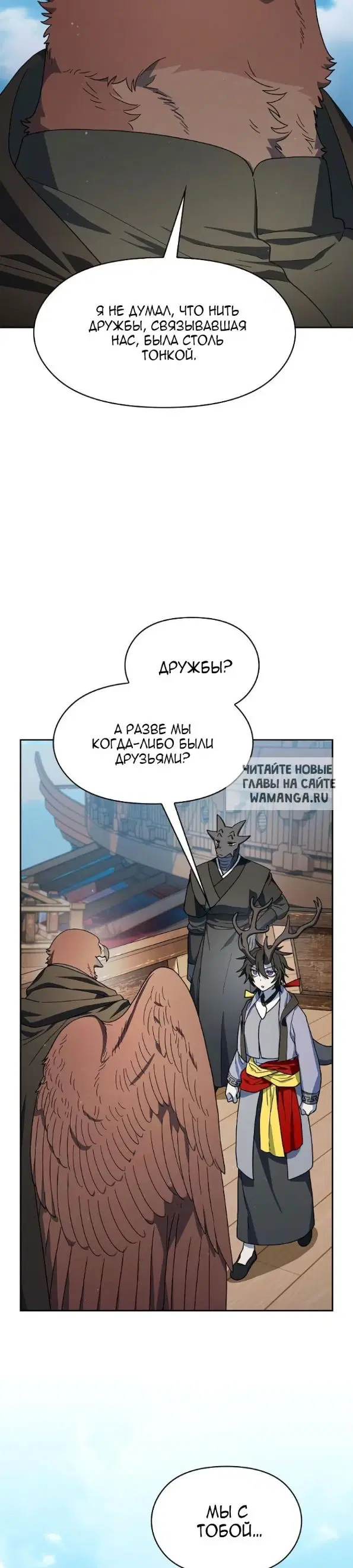 Page 39.000