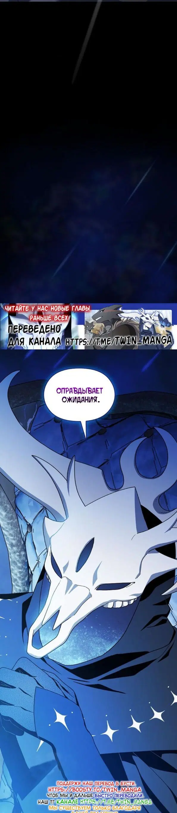 Page 39.000