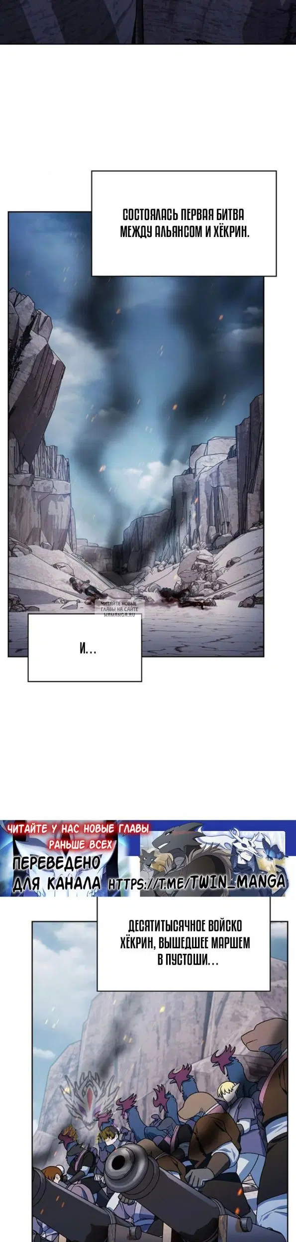 Page 39.000