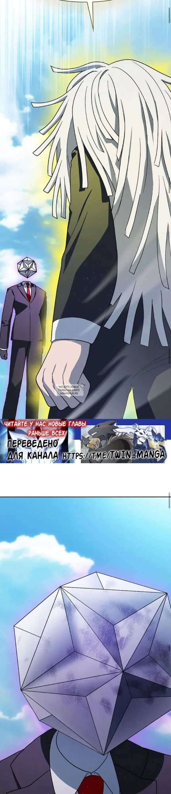 Page 39.000