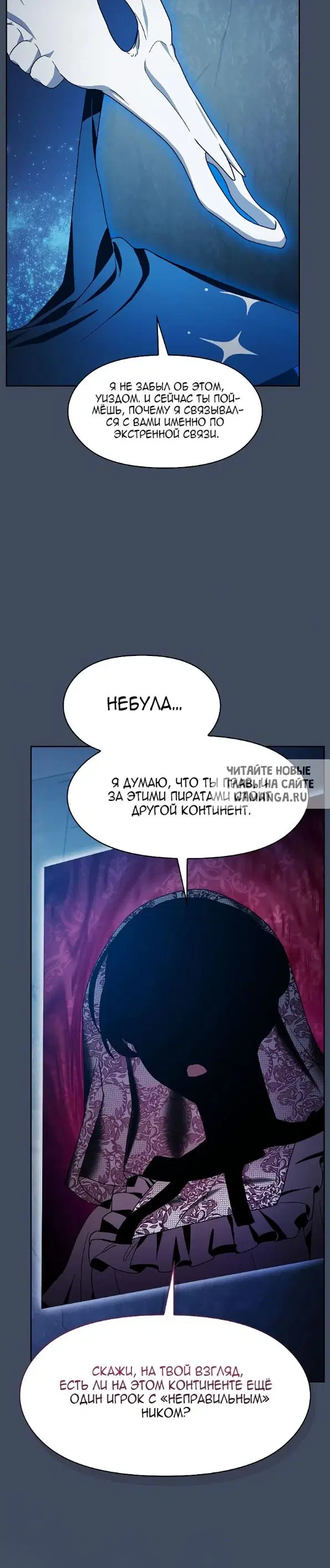 Page 39.000