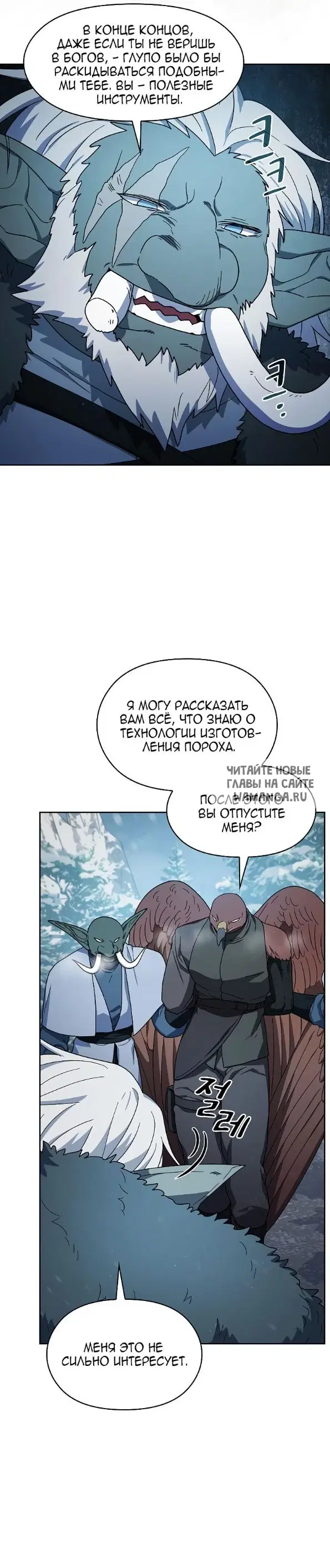 Page 39.000