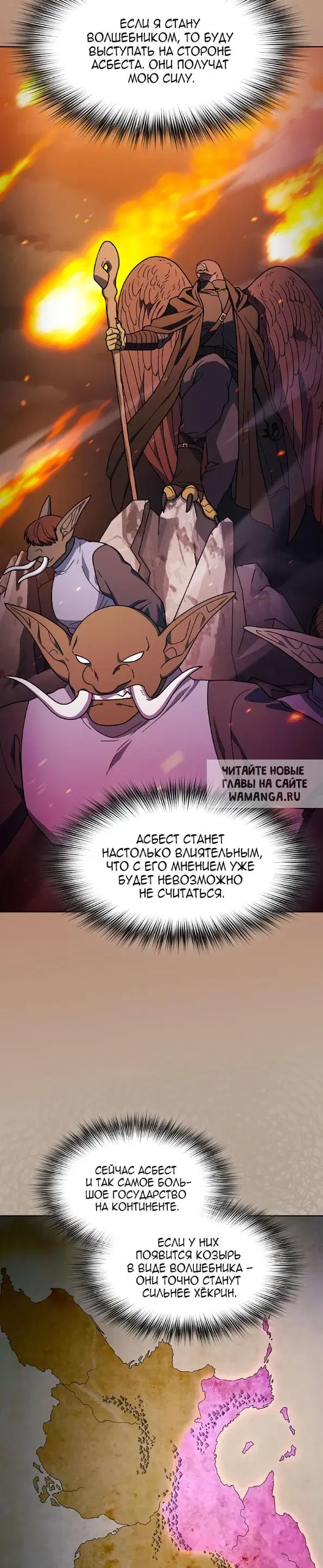 Page 39.000