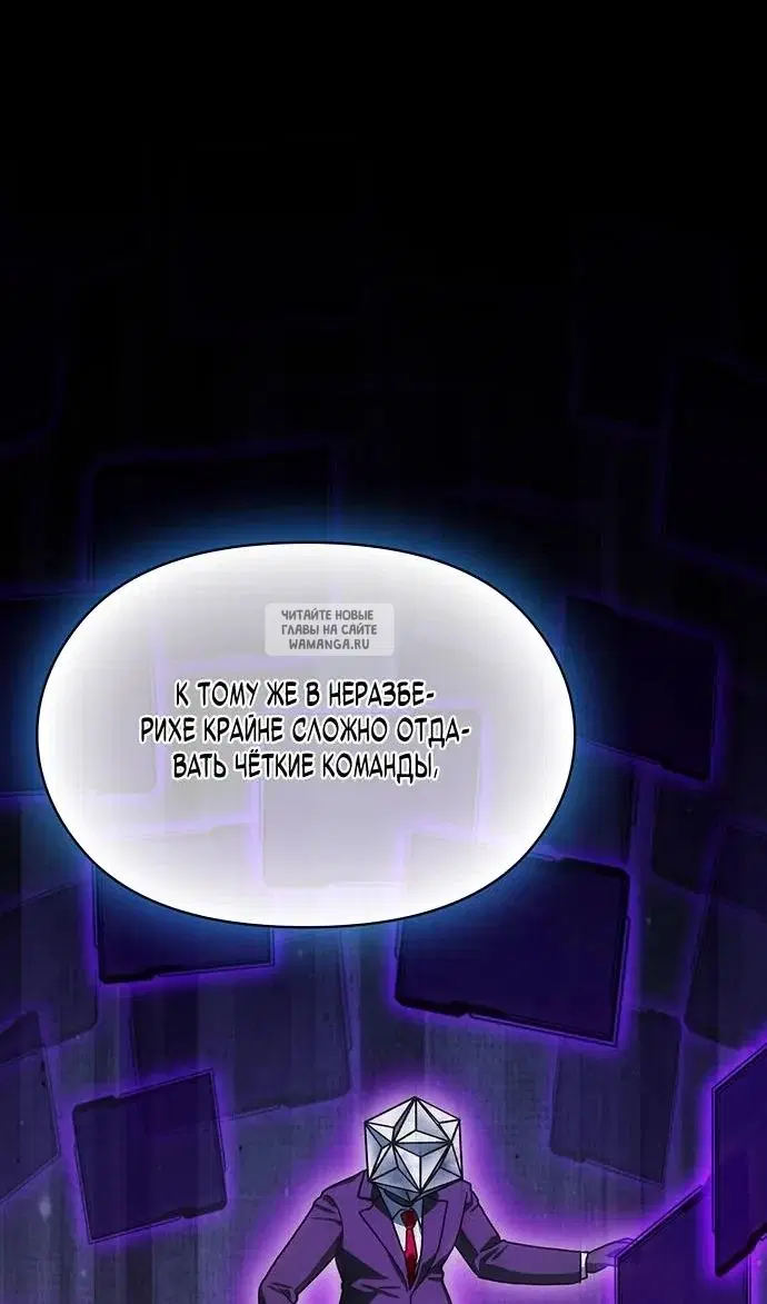 Page 39.000
