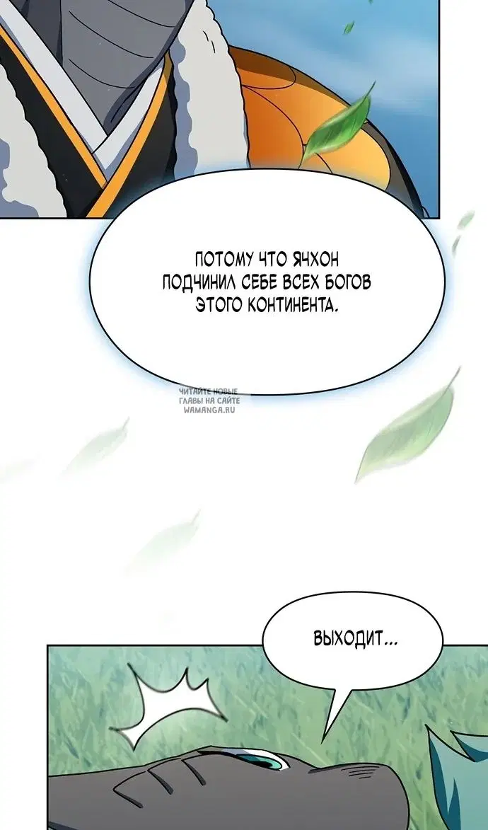 Page 39.000