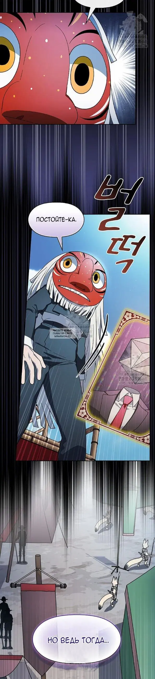Page 39.000