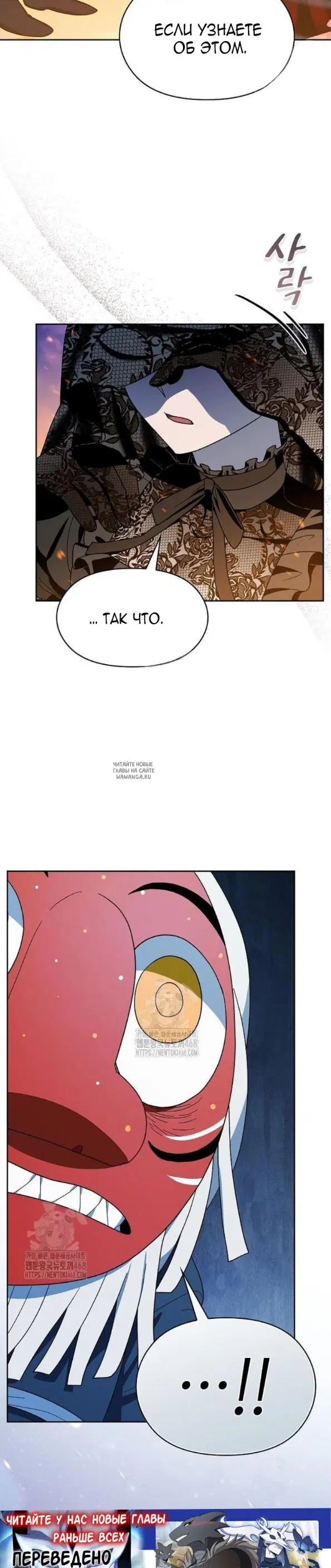 Page 39.000