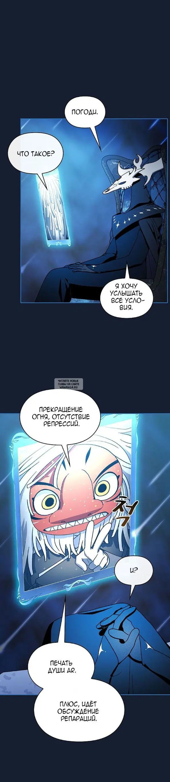 Page 39.000