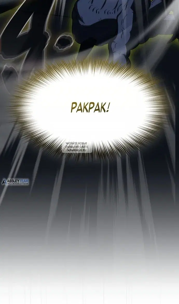 Page 39.000