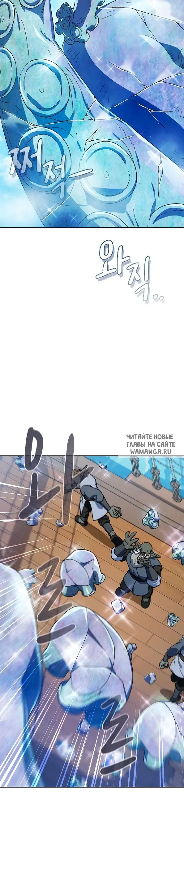 Page 30.000