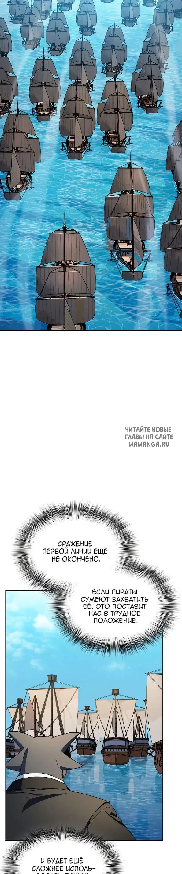 Page 30.000