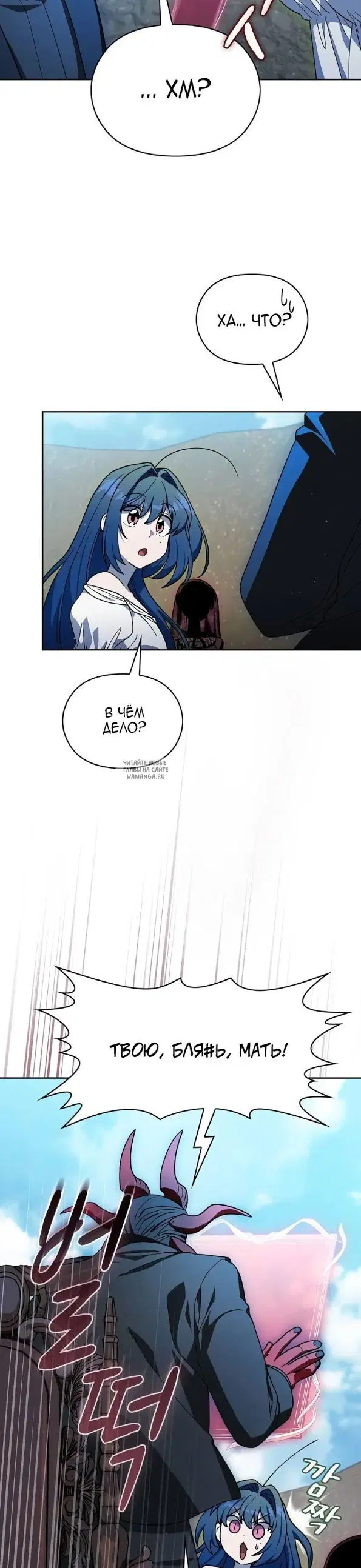 Page 30.000