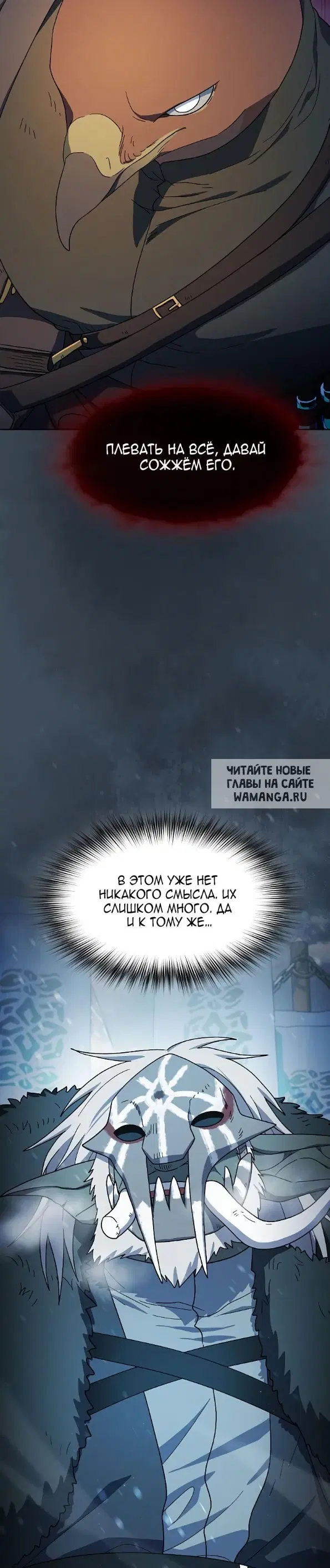 Page 30.000