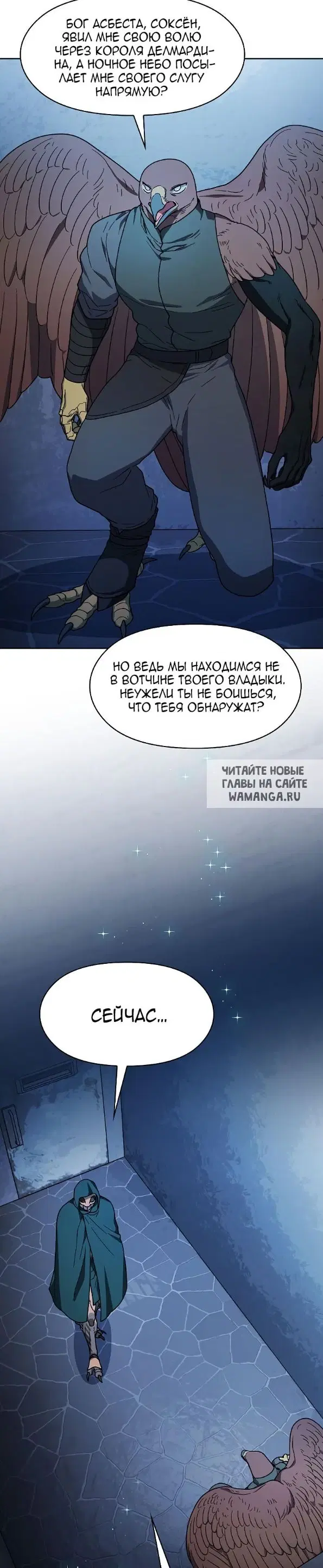 Page 30.000