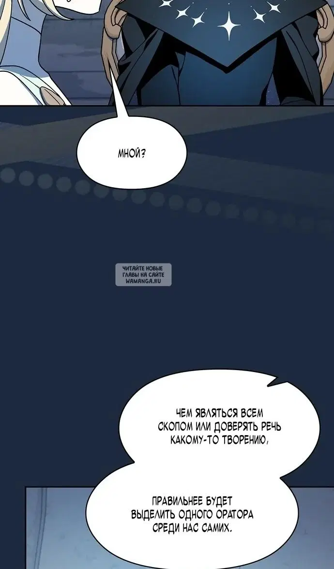 Page 30.000