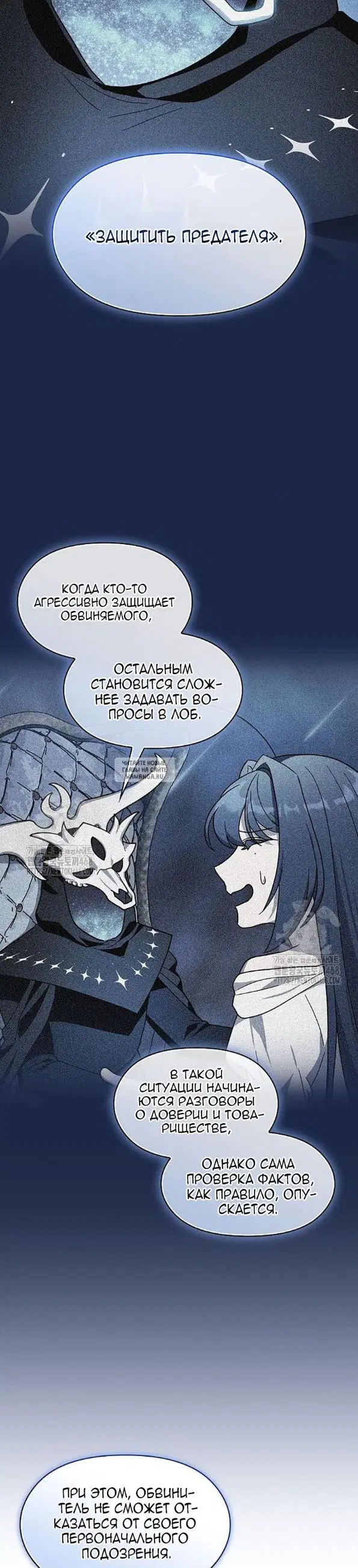 Page 30.000