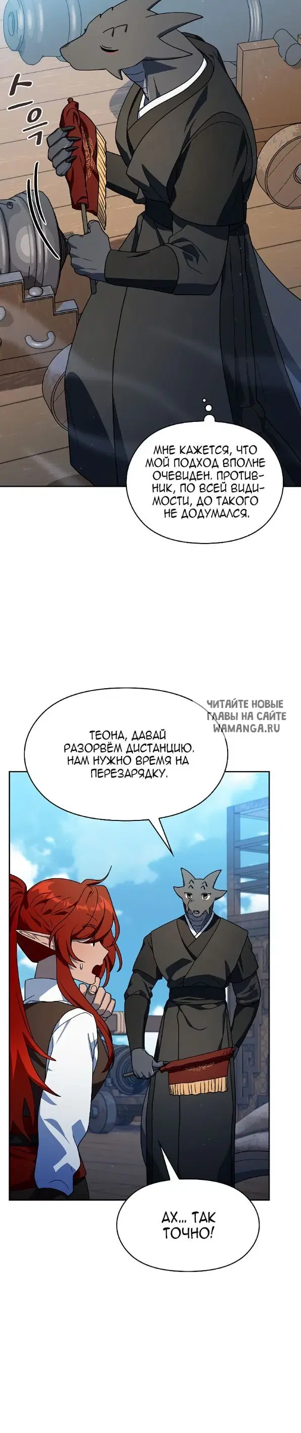 Page 31.000