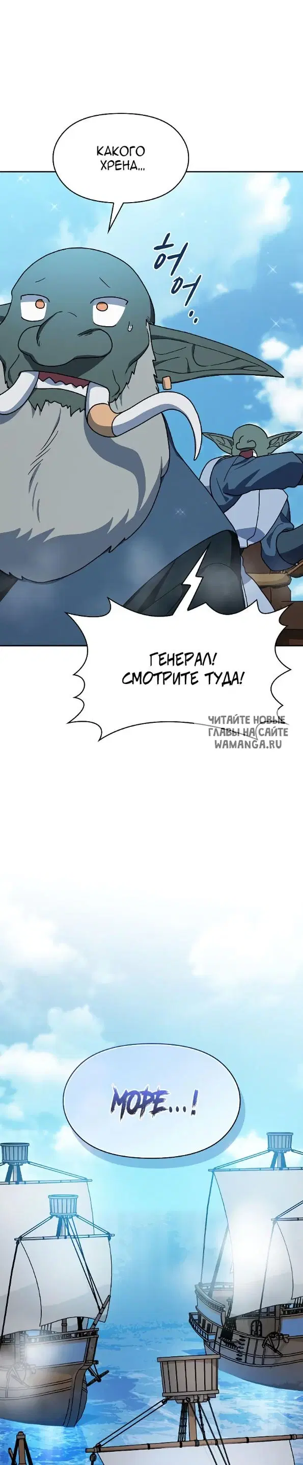 Page 31.000