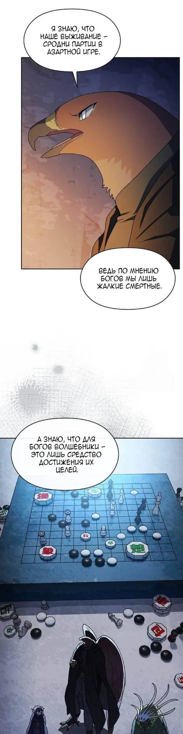 Page 31.000
