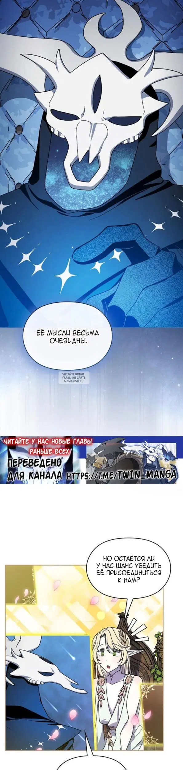 Page 31.000