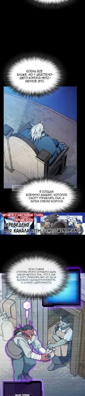 Page 31.000
