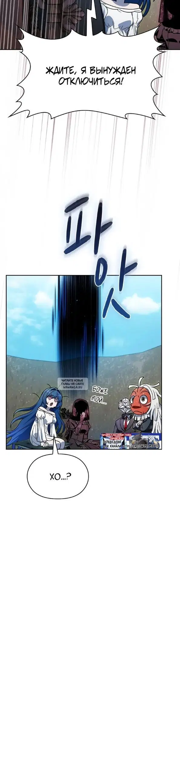 Page 31.000