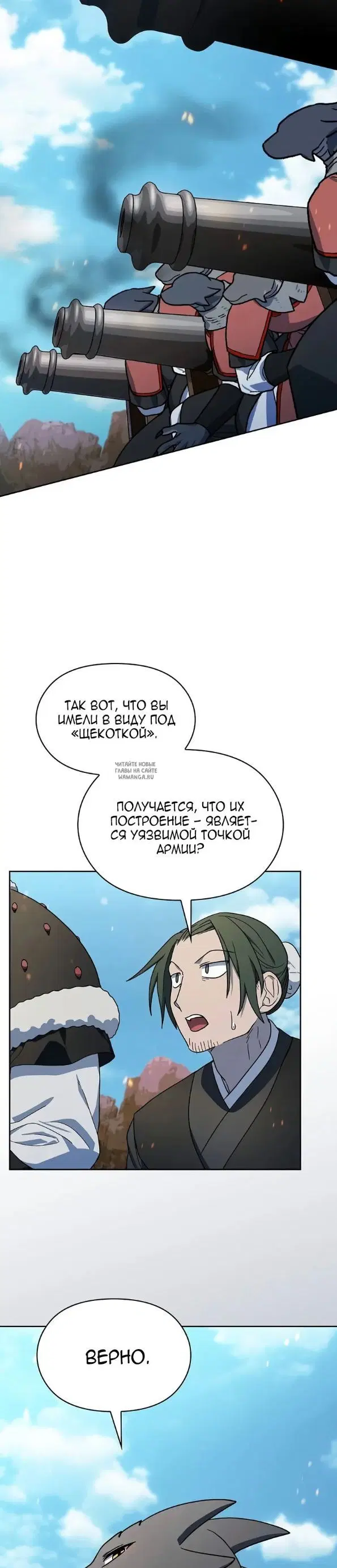 Page 31.000