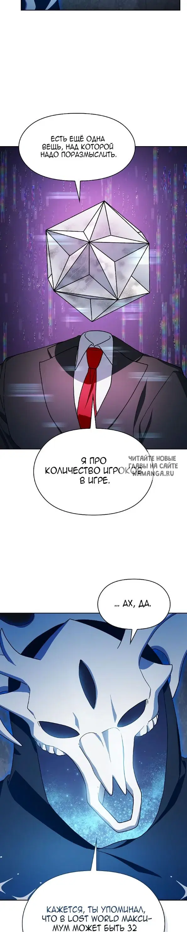 Page 31.000