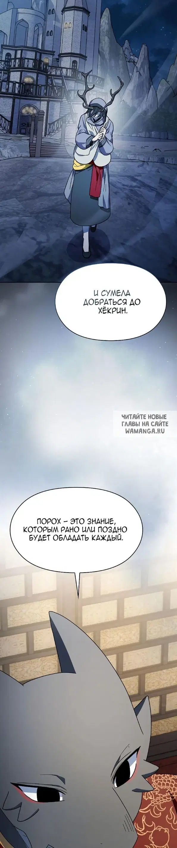 Page 31.000