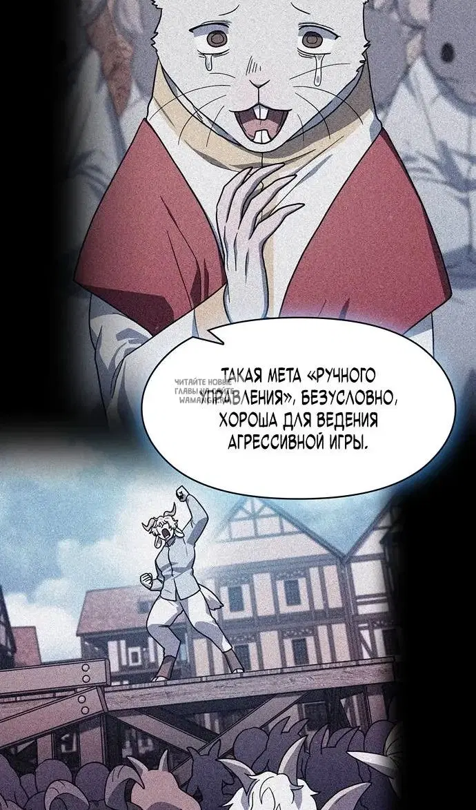 Page 31.000
