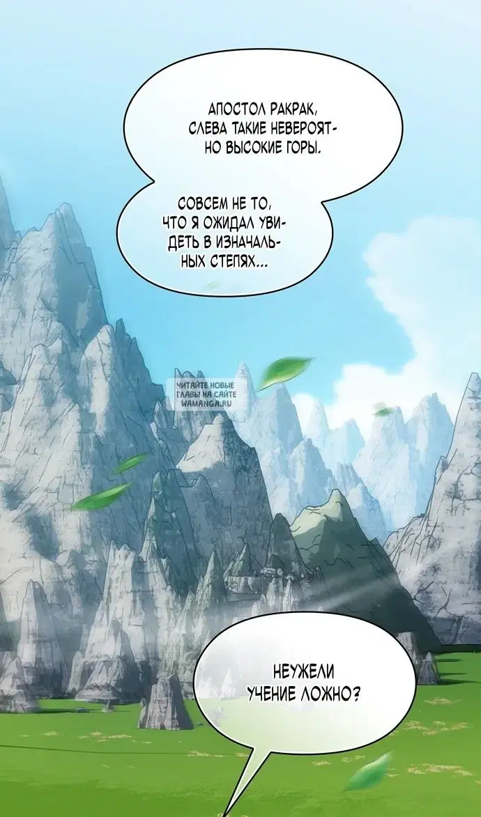 Page 31.000