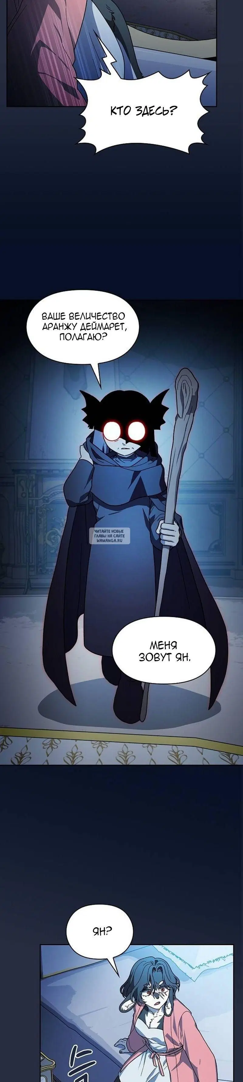 Page 31.000