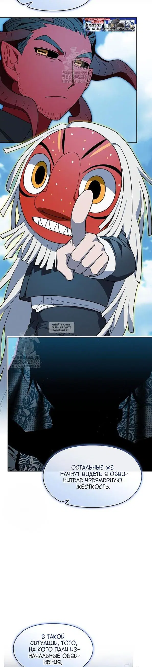 Page 31.000