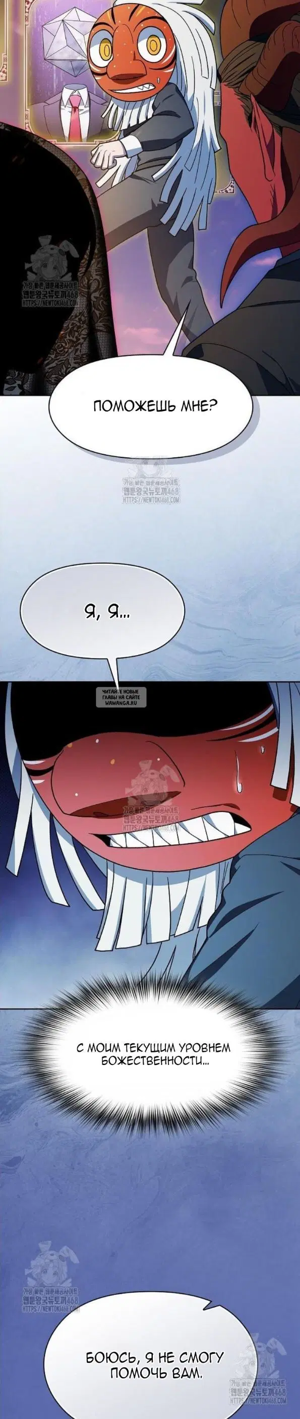 Page 31.000